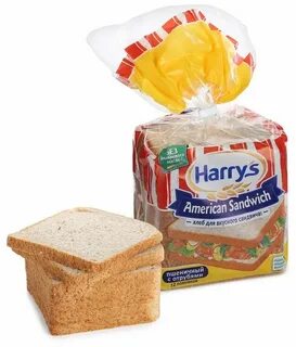 Harry s
