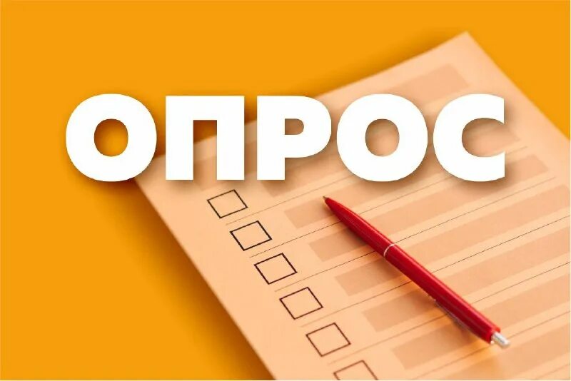 Щас похаваю мем. Сейчас сочиню. Нужен сценарий щас придумаем. Сейчас сочиню. Как пишется щас.