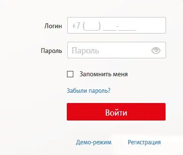 Мтс касса войти
