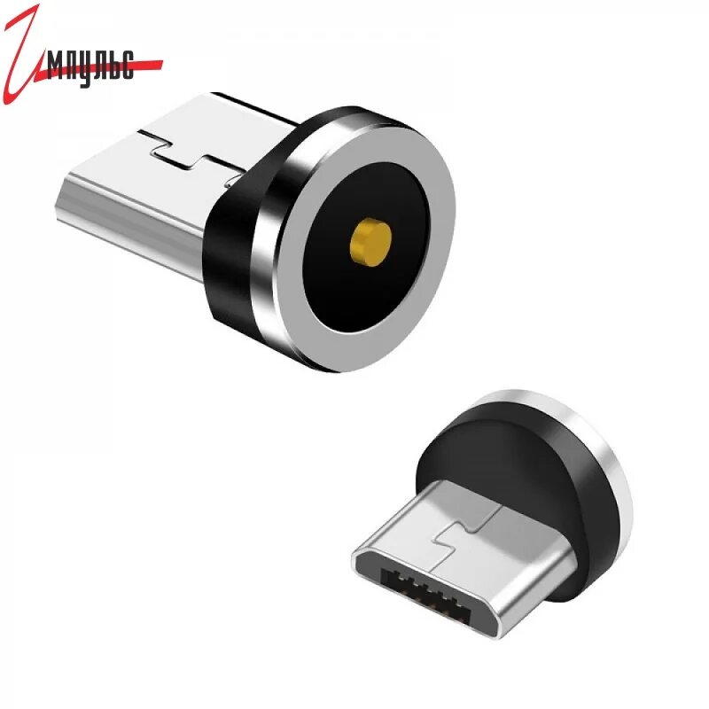 Магнитный адаптер для кабеля usb type-c. Магнитный коннектор usb type-c n6. Магнитная зарядка mini usb. Магнитный usb коннектор. Магнитный наконечник micro usb 7 pin.