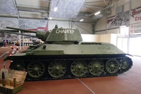 Танк снайпер