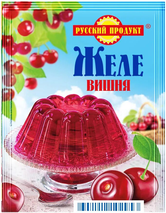 Желе быстрого приготовления со вкусом вишни 50г/26. Желе русский продукт вишня 50гр. Вишневое желе. Приготовление желе. Быстрое желе