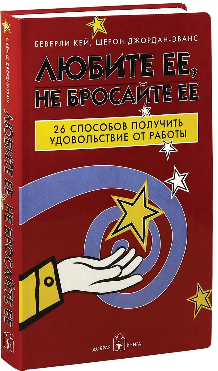 Методы оценки иммунной системы. Метод ранжирования (ранг). 26 способов. Факторы риска перинатальной и материнской смертности. Методы оценки иммунного статуса.