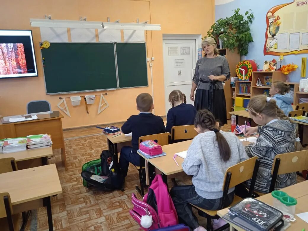 разговор о важном 2 класс видеоурок. разговор о важном 2 класс видеоурок. разговоры о важном 1 класс. разговоры о важном в школе. разговор о важном 13 школа.