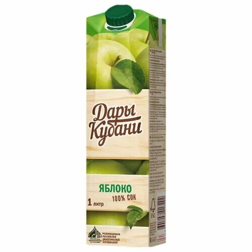 сок дары кубани 1л. дары кубани сок яблочный. сок дары кубани яблочный осветленный прямого отжима 1л. дары кубани яблочный сок. сок дары кубани яблочный осветленный прямого отжима 1л.