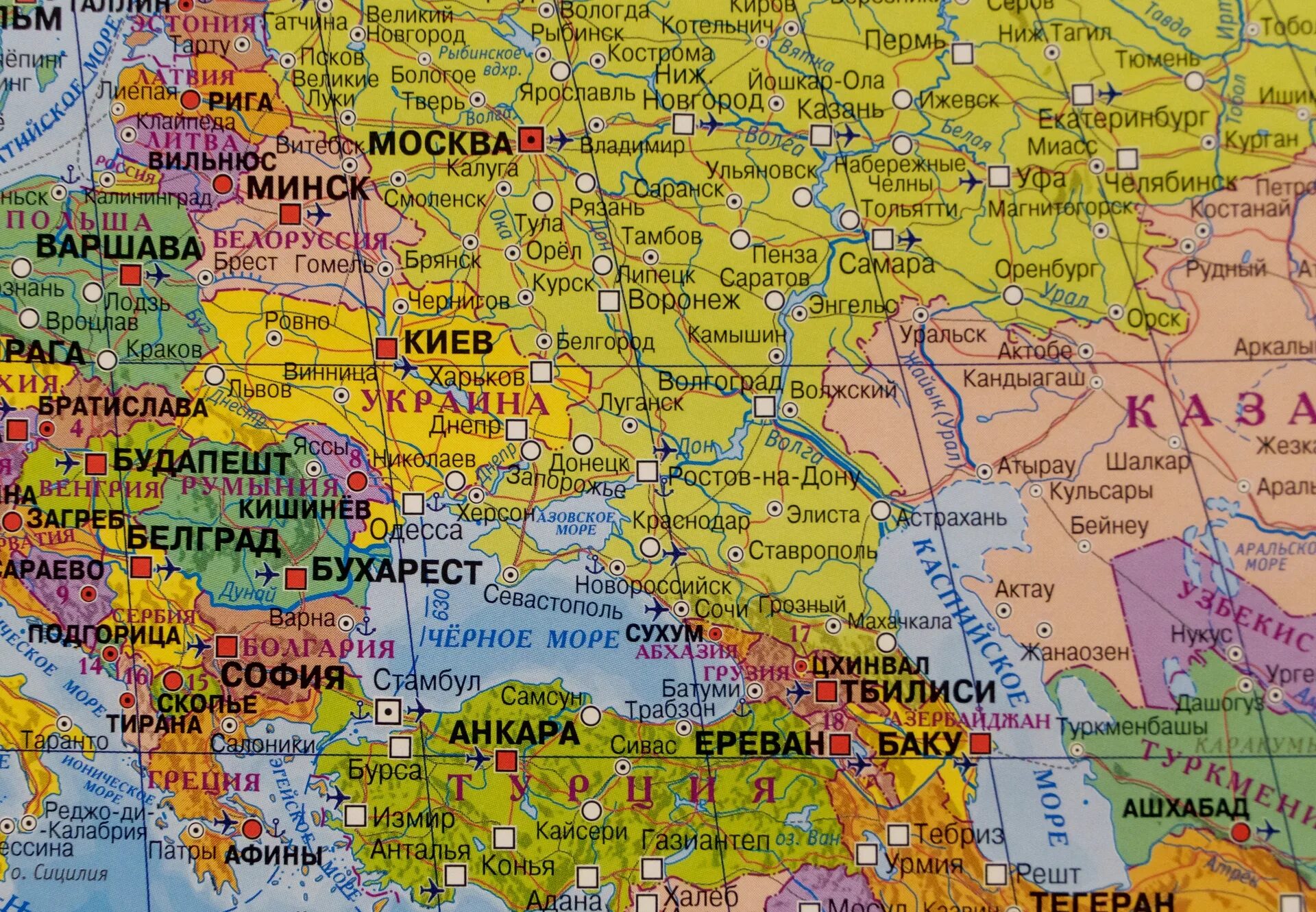 Новая карта рф 2024. Карта России и Украины. Граница России и Украины на карте. Граница РФ И Украины.