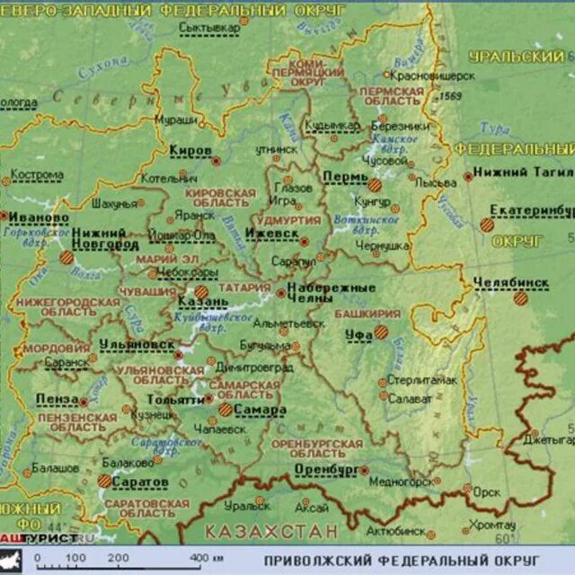 Карта Приволжского федерального округа с городами. Карта Поволжского федерального округа. Карта Приволжского федерального округа России. Приволжский федеральный округ карта с областями. Поволжские области россии