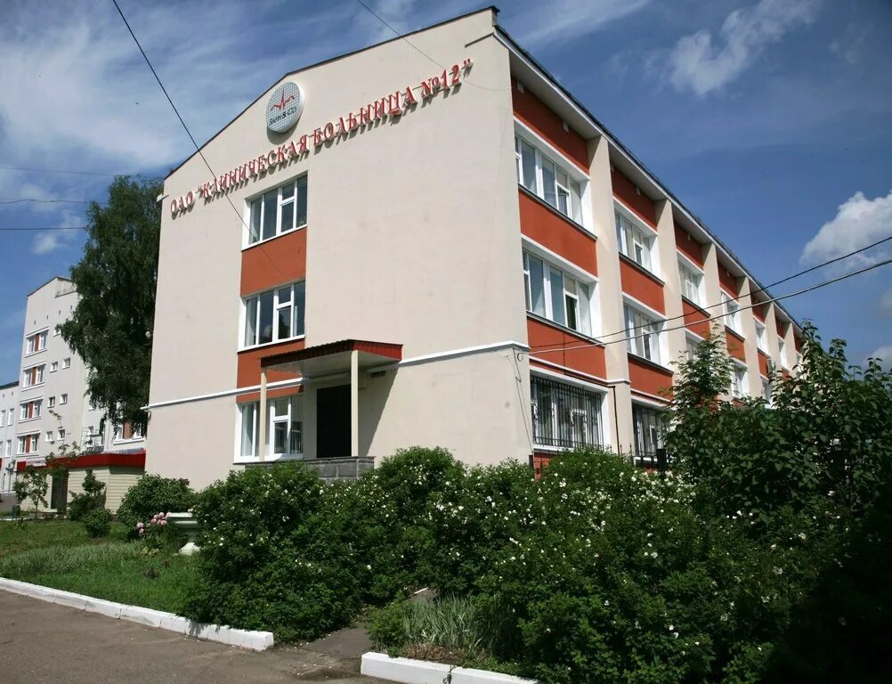 Казань. Городская клиническая больница имени буянова. Адрес 12 горбольницы. В. Городская клиническая больница 52 москва.