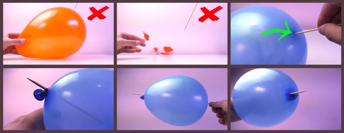 Опыты с иглой. Эксперименты с воздушными шарами. Эксперимент с шариком. Опыт с воздушным шариком. Опыты с шариком воздушный шар.