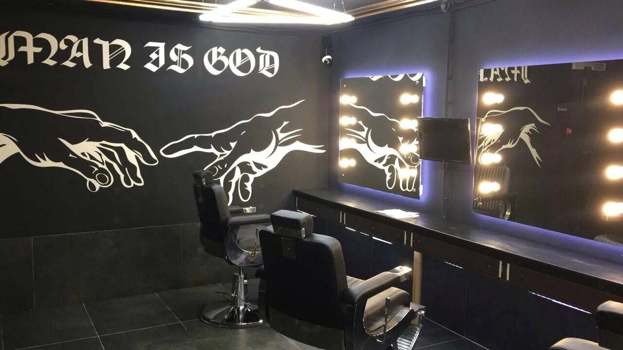 барбершоп садовая. барбершоп яблочкова. саратов барбер барбершоп. апперкот саратов. парикмахер в голландском зале.