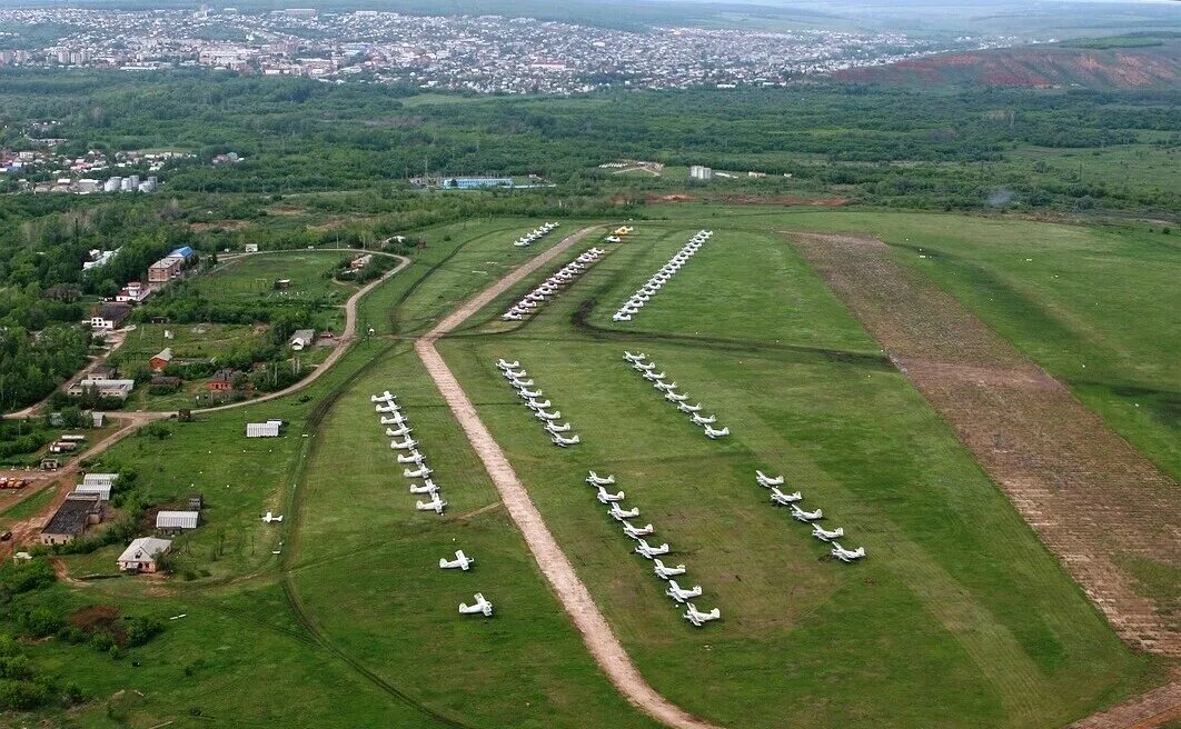 П га