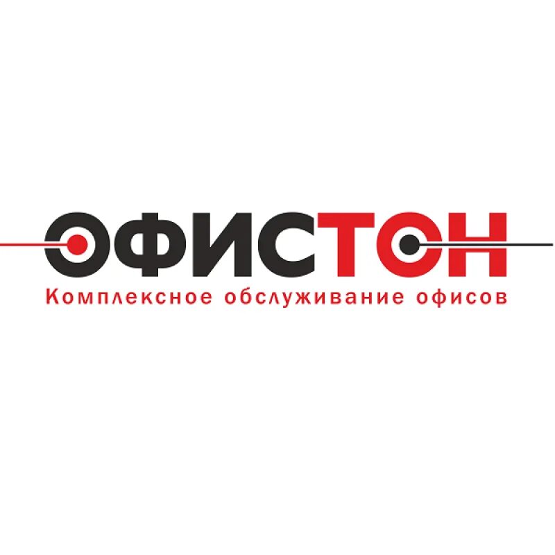 Магазины офистон. Магазины офистон. Офистон магазины фото. Офистон каталог с ценами могилев. Офистон минск.