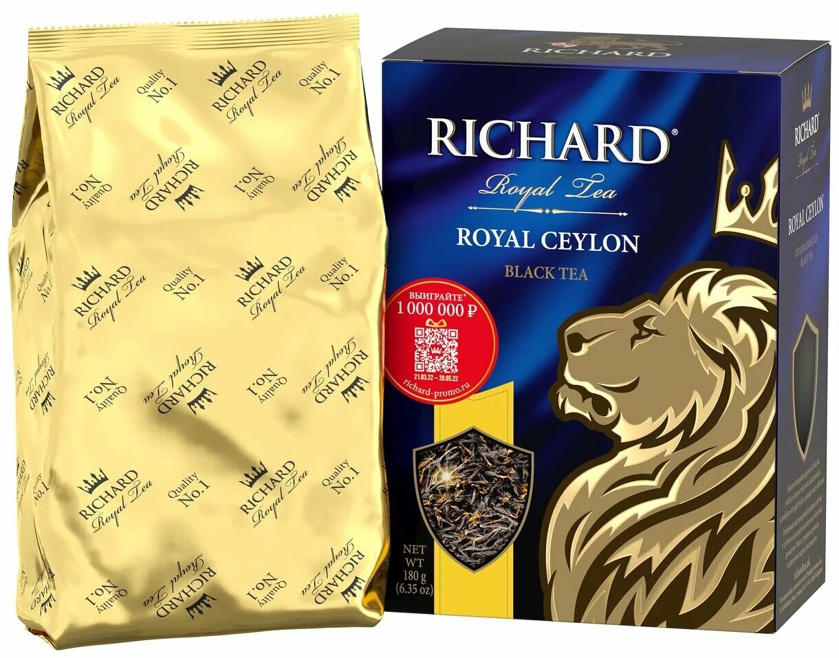 Richard royal ceylon. Royal ceylon чай. чай richard 180г.
