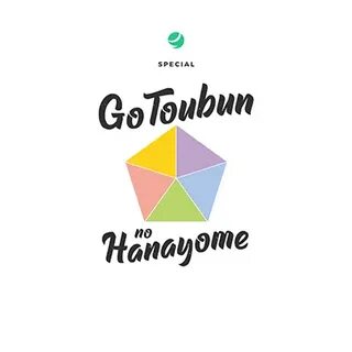 Special update