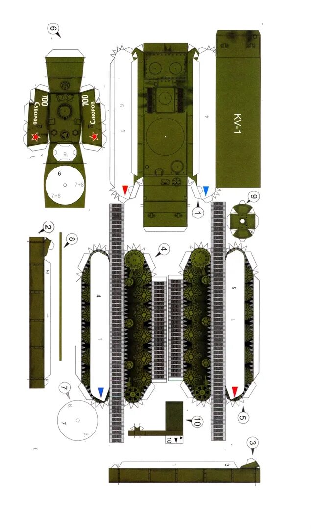 Кв 1 из бумаги. Развертка танка кв 2. Танк кв 2 из картона. Танк кв 2 склеить. Модели из бумаги танки кв 2.