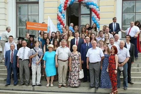 Открытие сельскохозяйственной академии