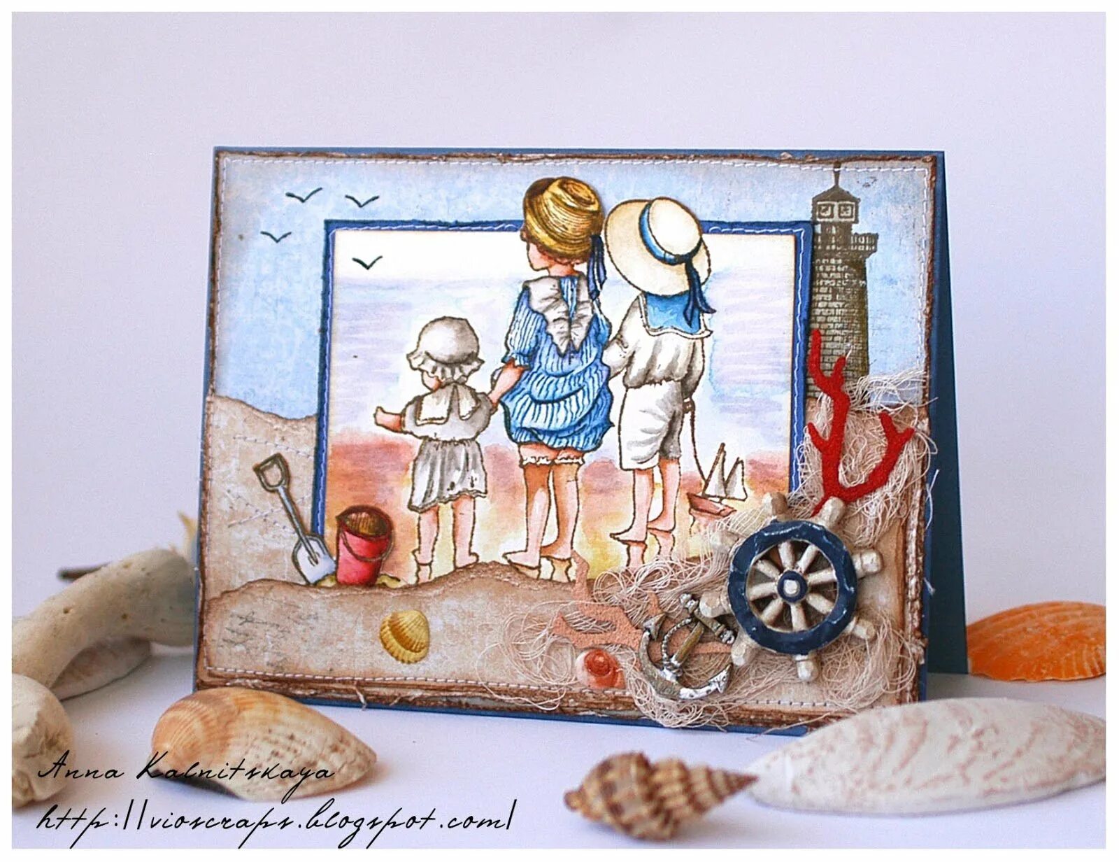 Скрапбукинг морская тематика. Открытка в морском стиле. Открытка в морском стиле. Открытка в морском стиле. Морская тематика.
