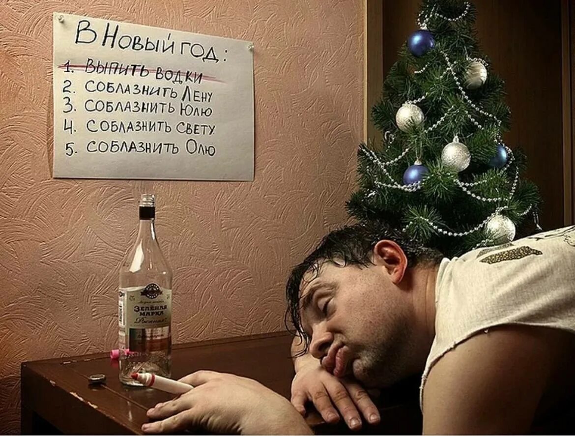 5 работает 1 января