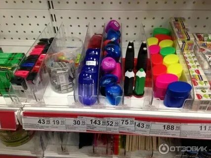 В магазине канцтоваров продается 165