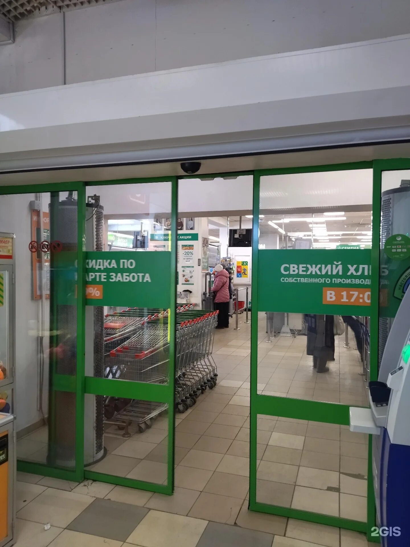 ключик вологда ленинградская режим работы. ключик вологда ленинградская режим работы. ключик вологда ленинградская режим работы. ключик вологда ленинградская режим работы. золотой ключик вологда ленинградская универмаг.