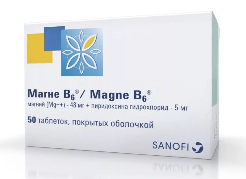 Препарат магний б6. Magne b6 Sanofi. Магне b6 Венгрия. Магний б6 магний пиридоксин. Магне в6 Польша.