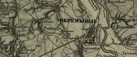 Перемышльский уезд