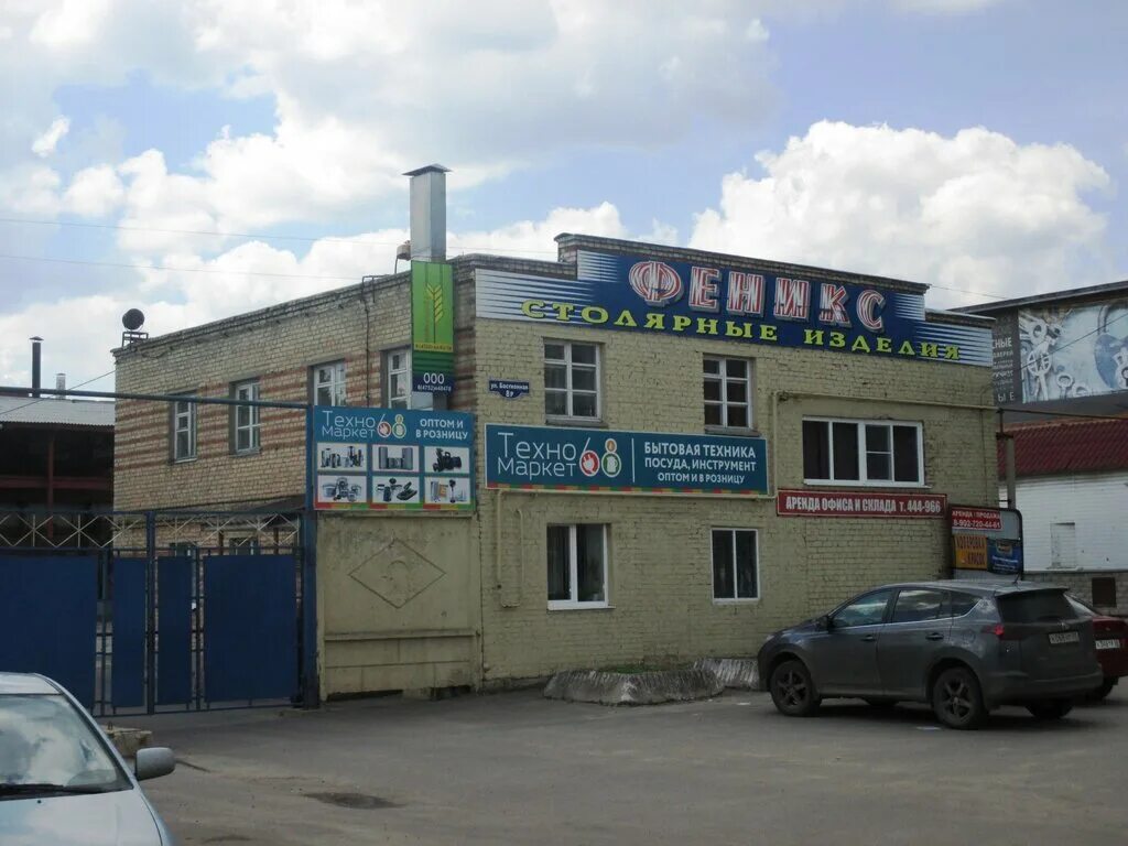 Оптовый строительный магазин в тамбове. Г. Тамбов крупа. Тамбов тамбов ул ипподромная д 9. Бастионная 2 тамбов.