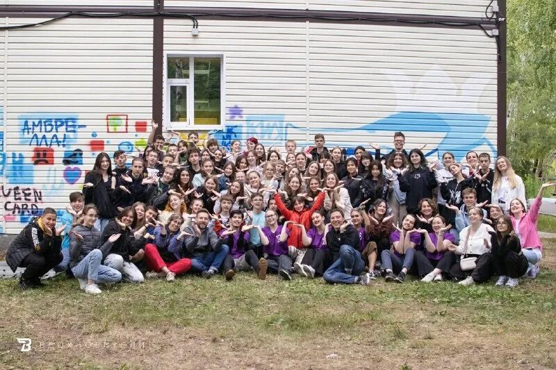 вдохновители смена