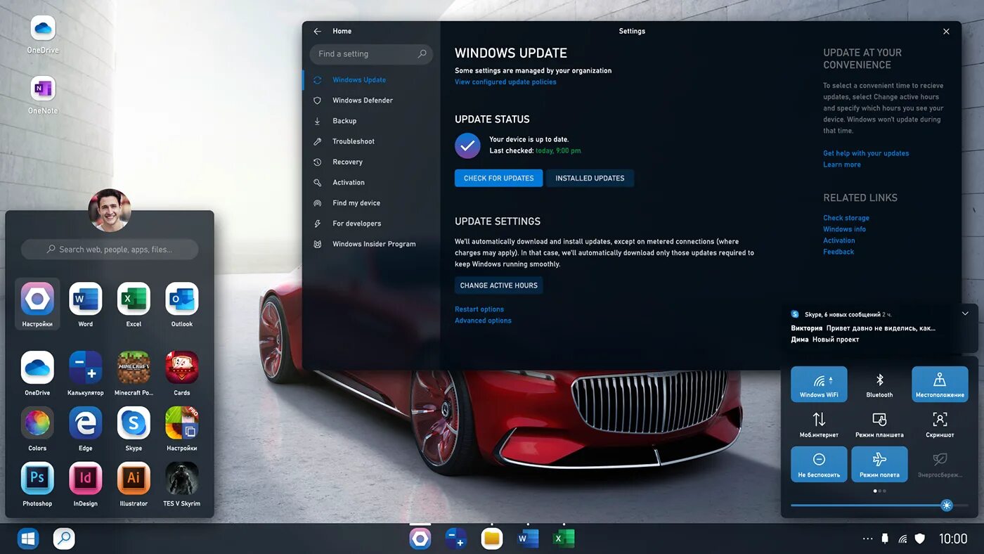 Windows ui. Новый Интерфейс. Дизайн интерфейса Windows. Дизайн концепт операционной системы. Windows 11 концепт.