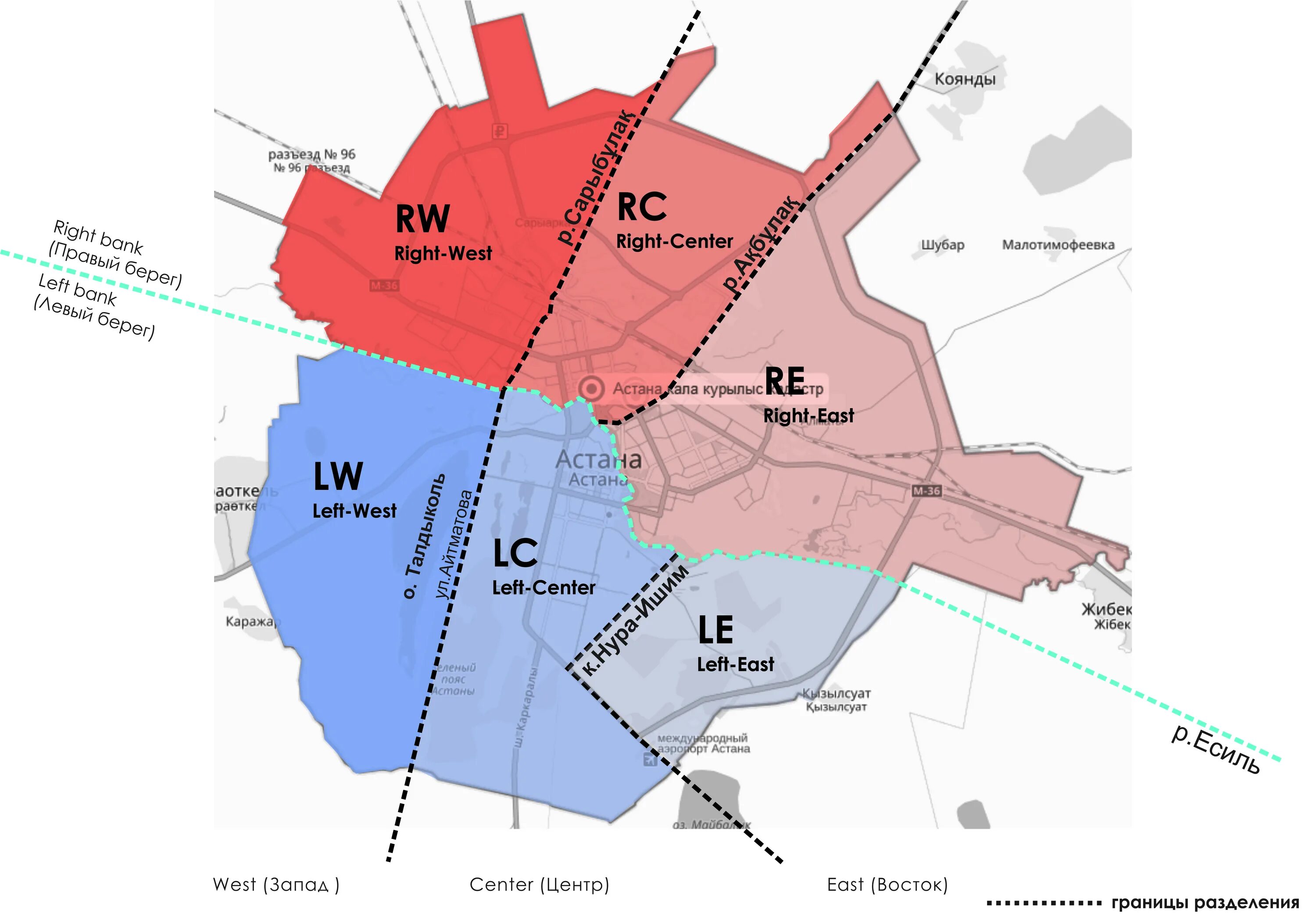 Какой район указывать. Районы Астаны на карте. Карта Астаны по районам. Астана районы города. Границы районов в Астане на карте.