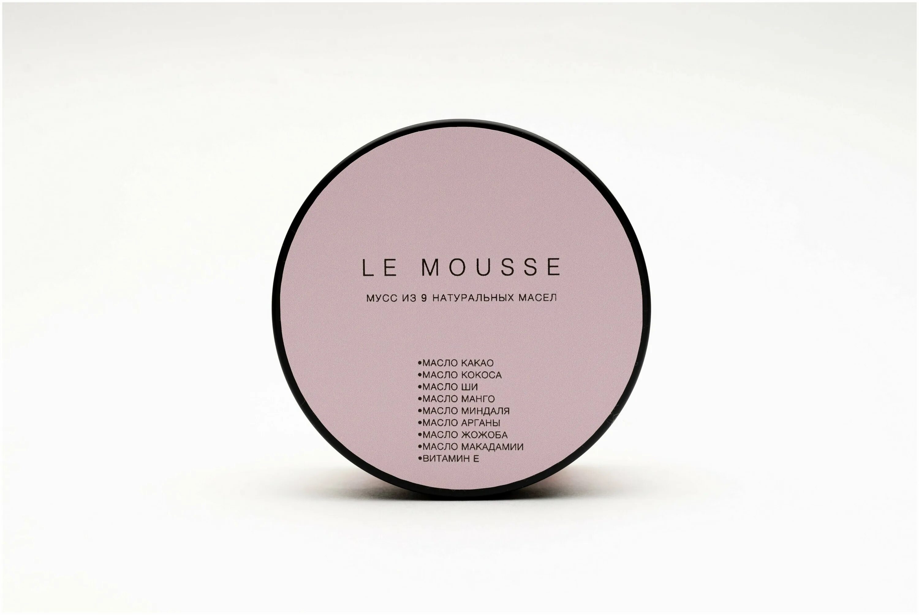 Le mousse масло для ванны. Le mousse сайт. скраб холода арктики. масло ши ле мусс. Le mousse косметика.