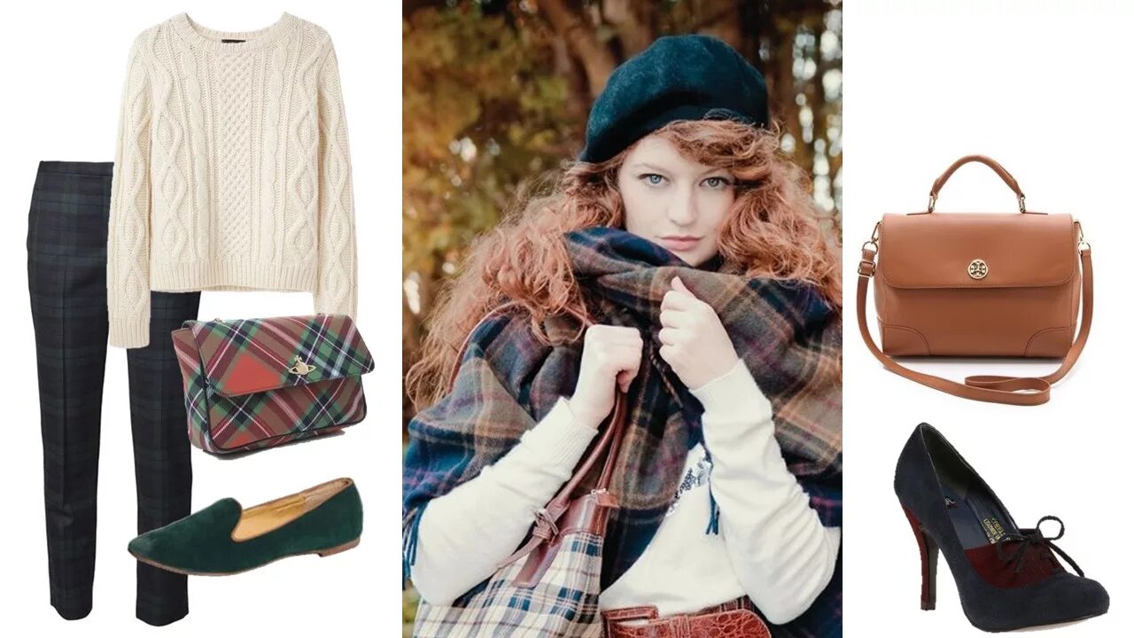 архетип опекун