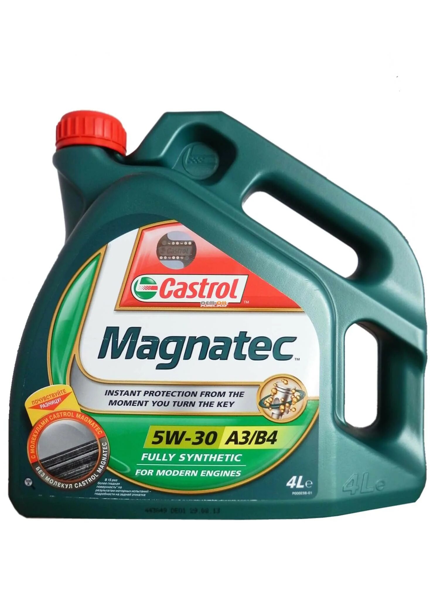 Castrol Magnatec 5w-30 a5 4л. Castrol Magnatec 5w-30 a3/b4. Castrol 5/30 Magnatec a3/b4 4л. Масло кастрол 5w30 a3 b4 синтетика. Моторное масло a3 b4 купить