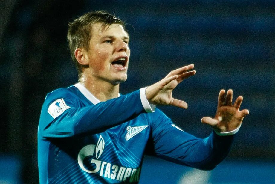 Когда аршавин закончил карьеру. Когда аршавин закончил карьеру
