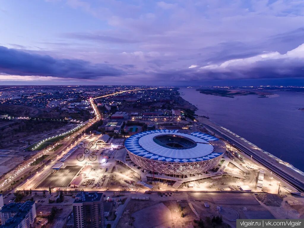 Волгоград Арена 2023. На Центральном стадионе Волгоград 2023. Волгоград Арена вид сверху. Центральный стадион Волгоград. Quality 2023