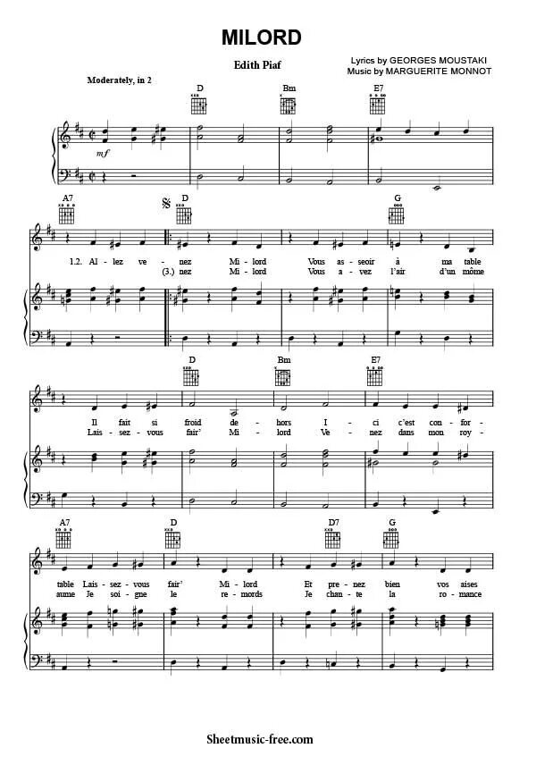 Милорд аккорды. Позови меня тихо по имени любэ текст. Аккорды ноты. Милорд аккорды. Аккорды песен.