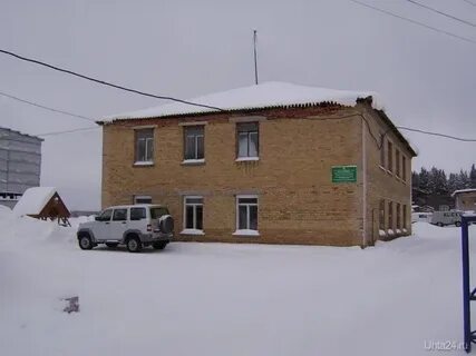 Ул лесничество