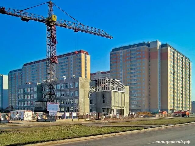 Солнцево 2005 год. Москва Солнцево НПО взлет. Солнцево 1999. Взлет Солнцево. Почему солнцево назвали солнцево