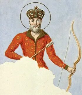 Царь объединенной