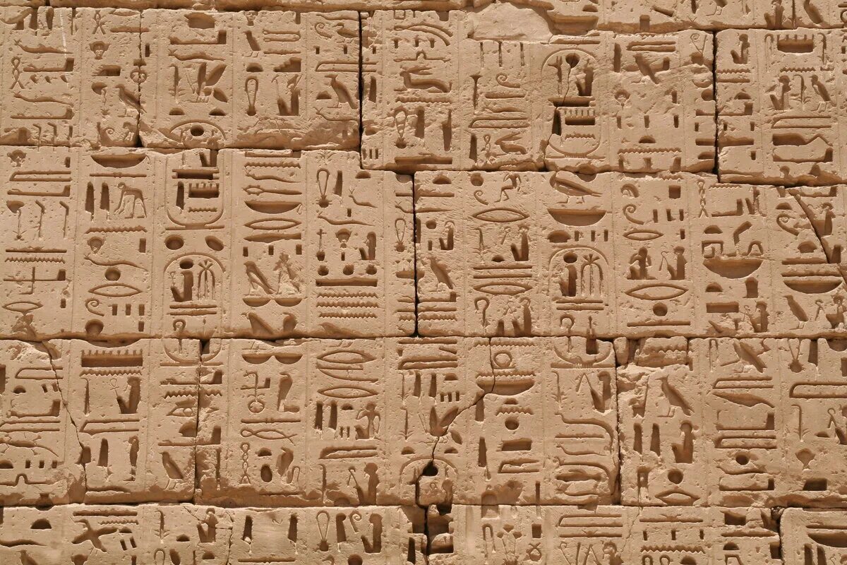Ваша древнего египта. Иероглифическая письменность Египт. Письмена древнего Египта. Клинопись в древнем Египте. Иероглифическое письмо древнего Египта.