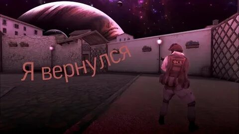 Standoff 2 белая
