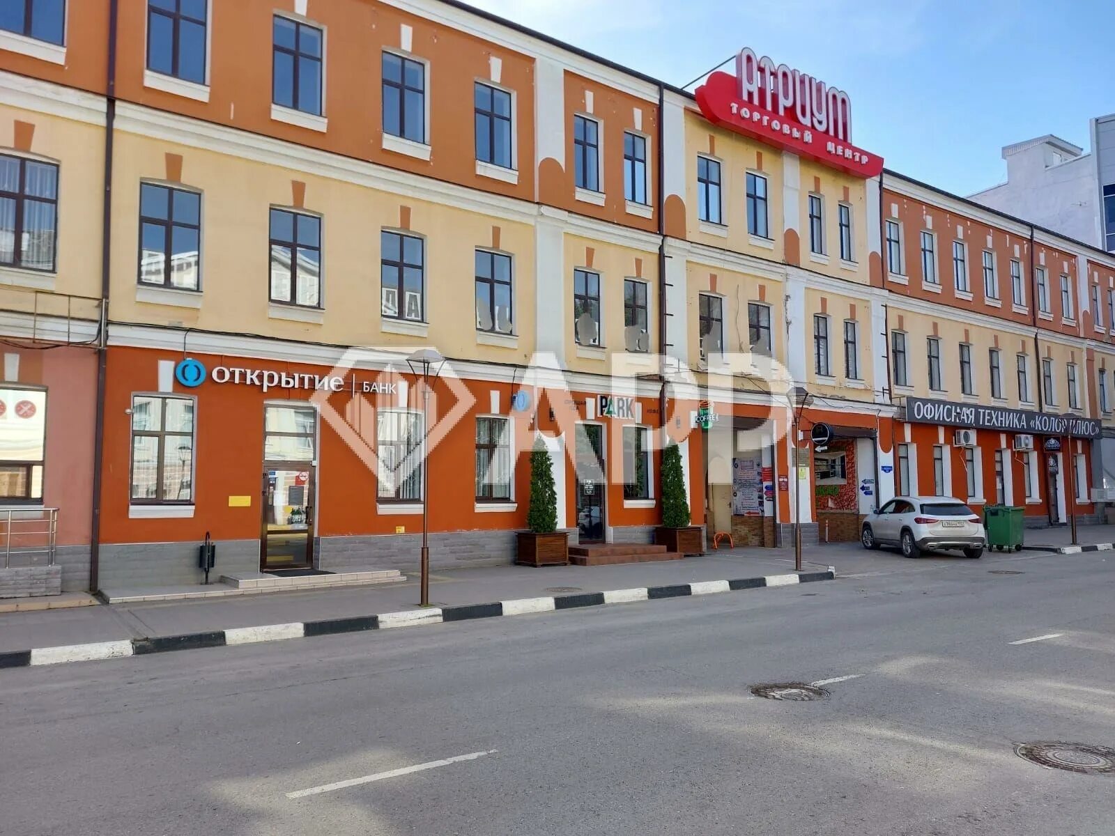 Парк ул карла либкнехта 59 армавир фото Арена Станция 2050, лазертаг, ул. Карла Либкнехта, 99, Армавир Яндекс Карты
