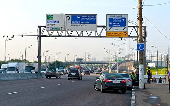 4 километр мкад. 53 км мкад. 4 километр мкад. автогаз на мкаде. 24 километр мкад.