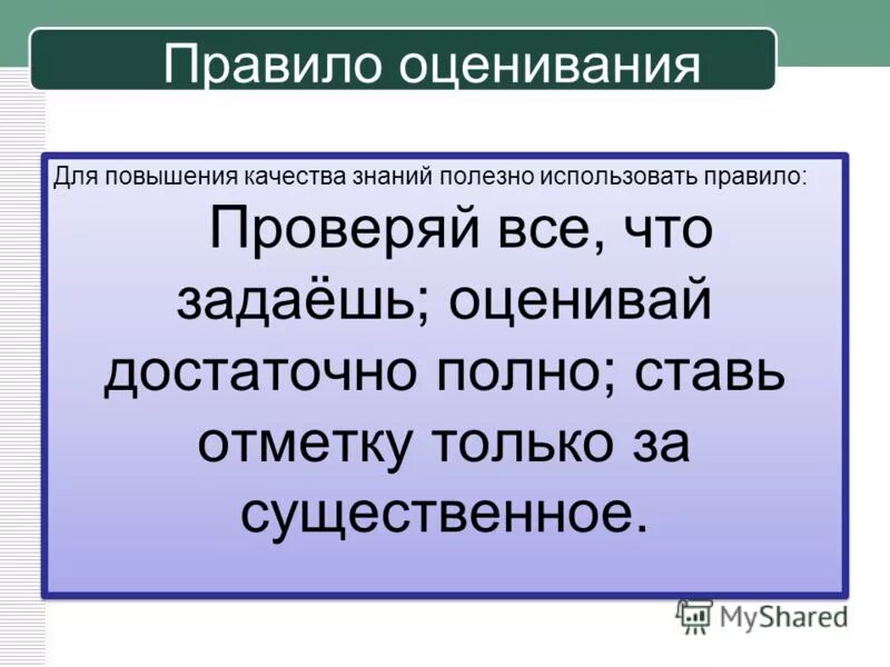Надо быть аккуратным помогая другим. Полезные ископаемые охрана. Грань между быть полезным и использованным. Тебя используют цитаты. Цитаты - грань между быть полезным и быть использованным.