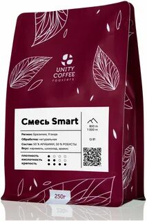 Unity coffee