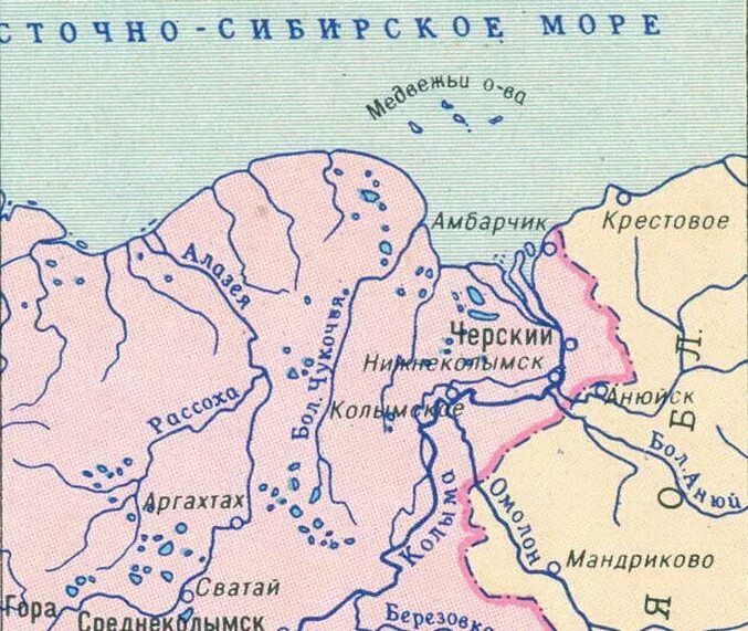 Сев. Якутия
