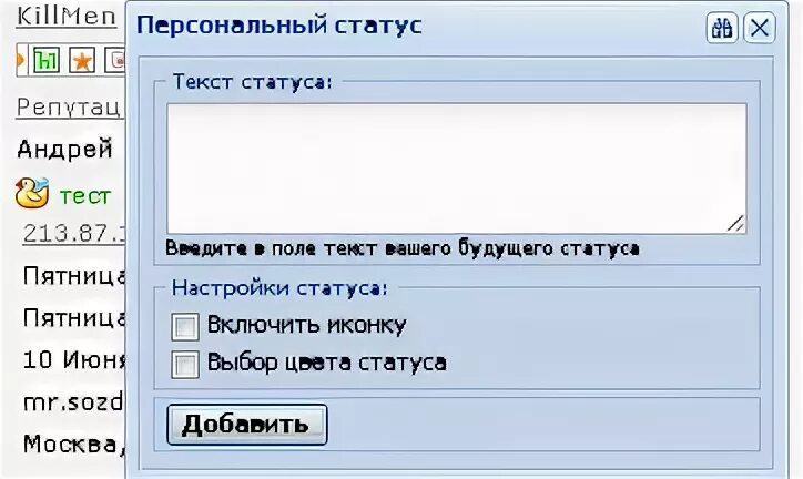 Socks which can boot mainline linux. Тайп скрипт. Tableau connection to sql server. Socks which can boot mainline linux. Rtsp ссылка на xiaomi 360 camera.