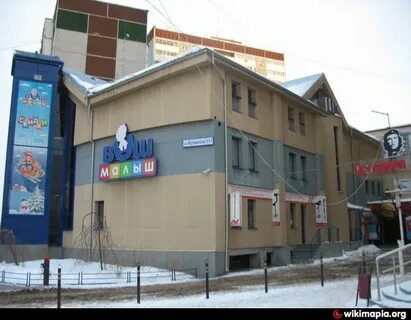 Фурманова 25