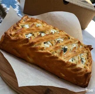 Пироговая