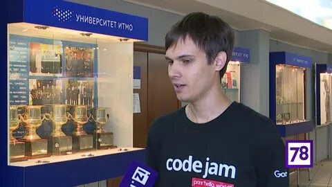 Аспирантура итмо